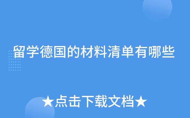 W(xu)(gu)ĲЩ