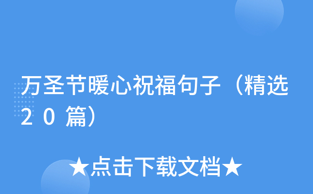 fʥ(ji)ůףӣx20ƪ