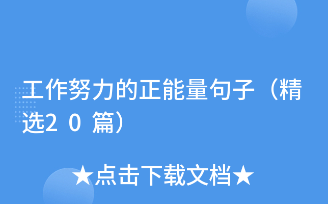Ŭӣx20ƪ