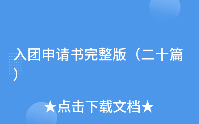 FՈ棨ʮƪ