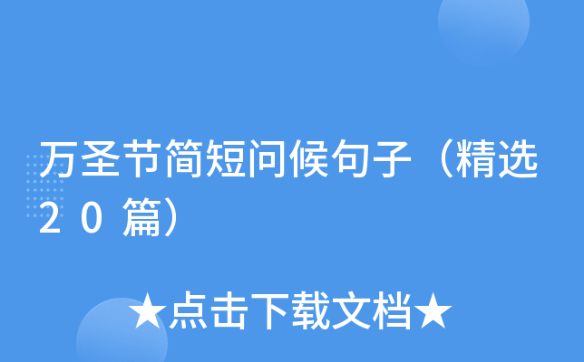 fʥ(ji)̆ӣx20ƪ