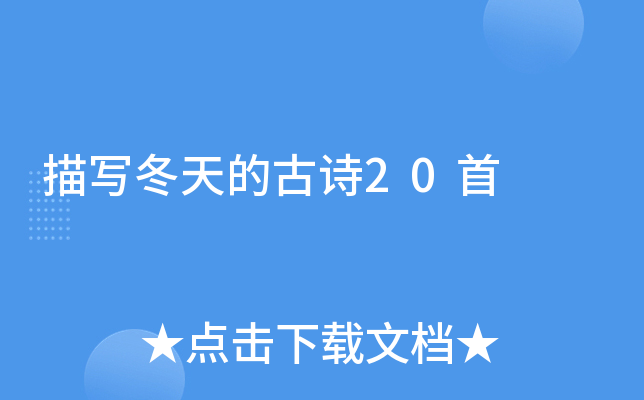 茑ĹԊ20