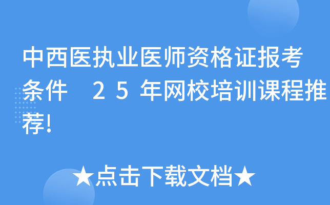 t(y)(zh)I(y)t(y)YC(bo)l 25W(wng)УӖ(xn)n]!