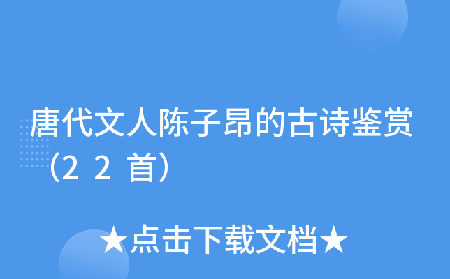 ƴӰĹԊbp22ף