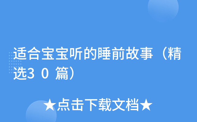 mό ˯ǰ£x30ƪ