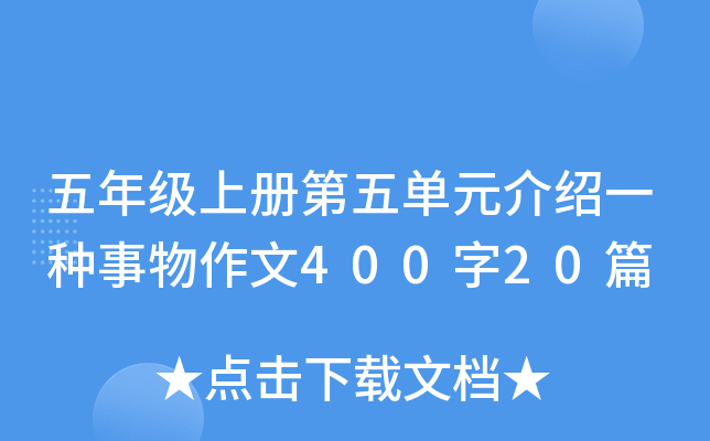 꼉σԵԪBһN40020ƪ