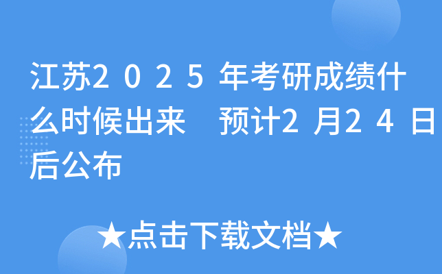 K2025꿼гɿʲôr AӋ224պ󹫲