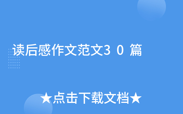 xķ30ƪ