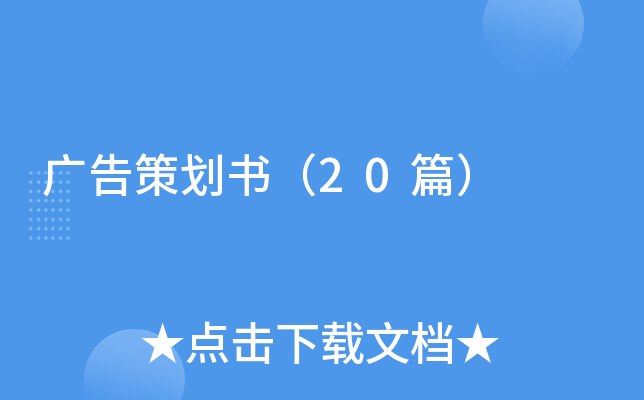 V߄20ƪ