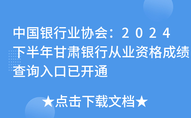 ЇyИI(y)f(xi)(hu)2024°CyЏĘI(y)Yɿԃ?ni)_ͨ