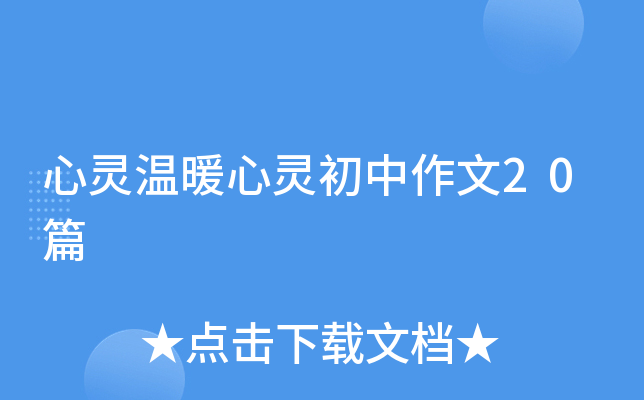 `ů`20ƪ