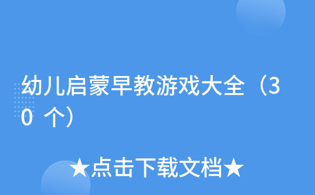 ׃?jin)Αȫ?0(g)
