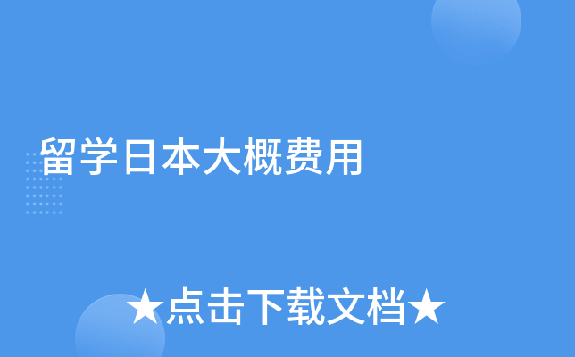 W(xu)ձM(fi)
