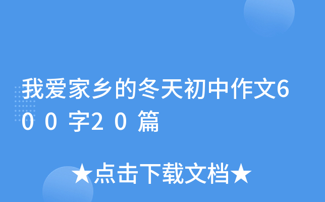 Ґۼl(xing)Ķ60020ƪ