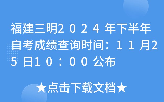 2024°Կɿԃrg11251000