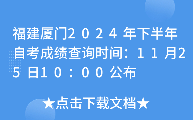 BT2024°Կɿԃrg11251000