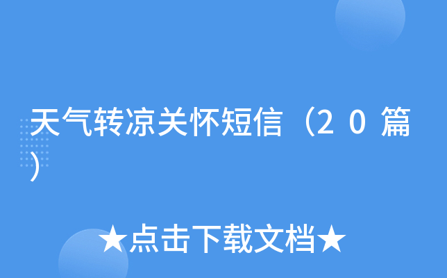 D(zhun)P(gun)Ѷţ20ƪ