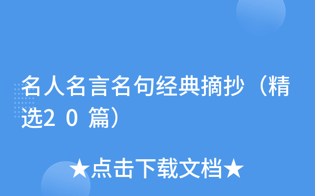 佛(jng)ժx20ƪ