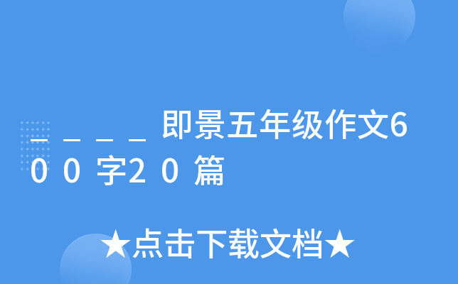 ____꼉60020ƪ