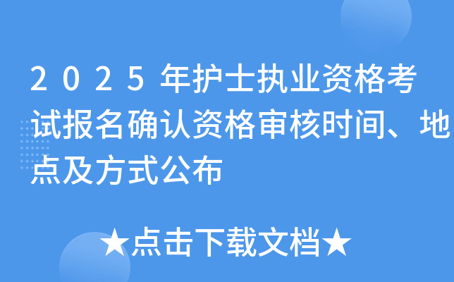 2025oʿ(zh)I(y)Yԇ_JY񌏺˕rgcʽ