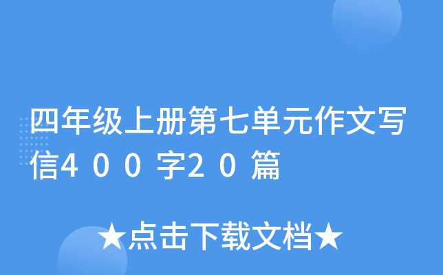 꼉σԵ߆ԪČ40020ƪ