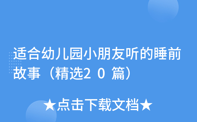 m׃@С ˯ǰ£x20ƪ