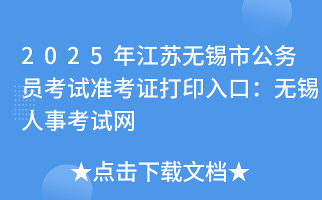2025꽭KoaйՆTԇʿCӡڣoa¿ԇW