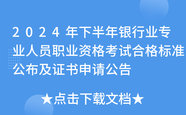 2024°yИI(y)I(y)ˆTI(y)Yԇϸ˜ʹCՈ