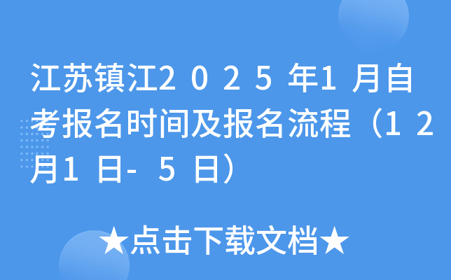 K(zhn)20251Կrg̣121-5գ