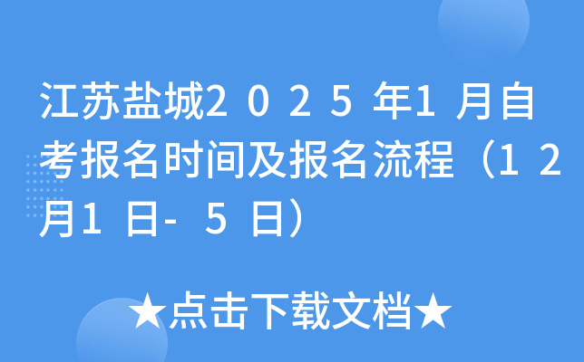 K}20251Կrg̣121-5գ