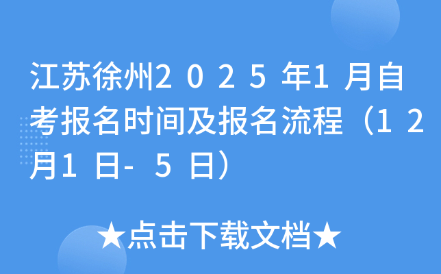 K20251Կ(bo)r(sh)g(bo)̣121-5գ