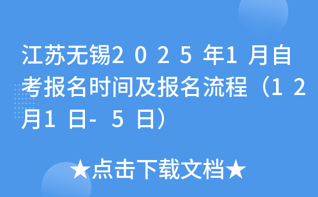 Koa20251Կrg̣121-5գ