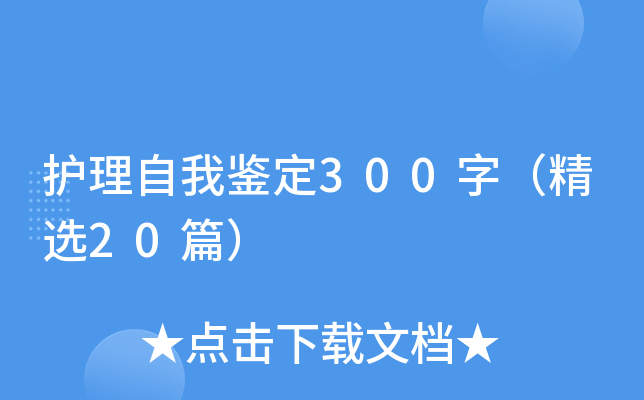 o(h)b300֣x20ƪ