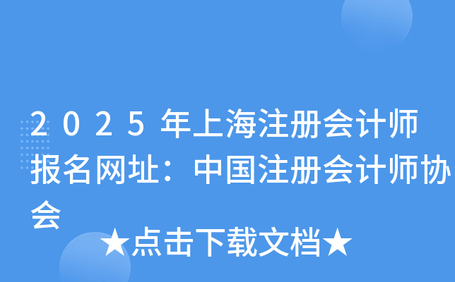 2025ϺעԕӋW(wng)ַЇעԕӋf(xi)