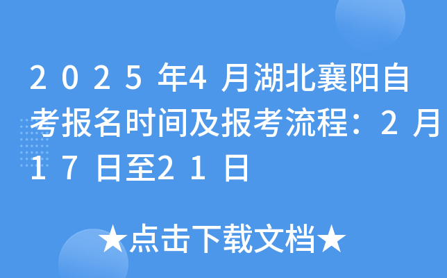 20254ºԿrg̣21721