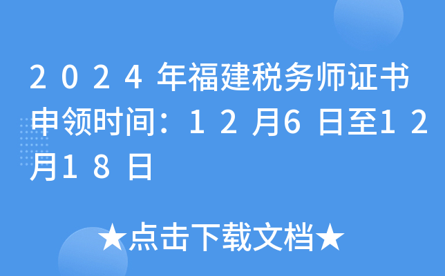 2024긣(w)CI(lng)r(sh)g1261218