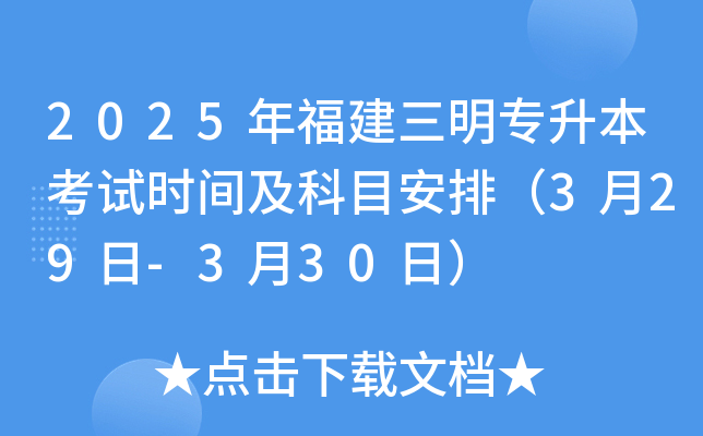 2025긣ԇrgĿţ329-330գ