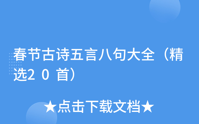 (ji)Ԋ԰˾ȫx20ף