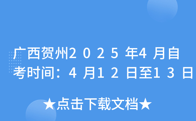 VR20254Կrg41213