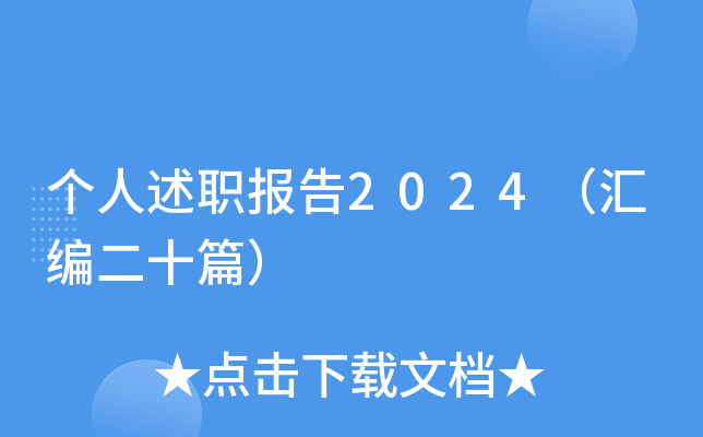 (g)(bo)2024Rʮƪ