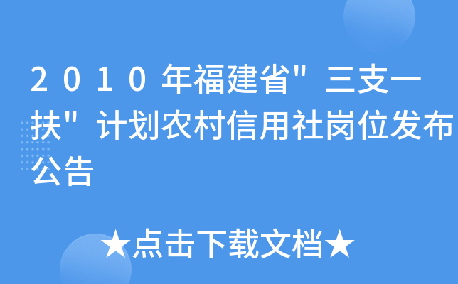 2010긣ʡ