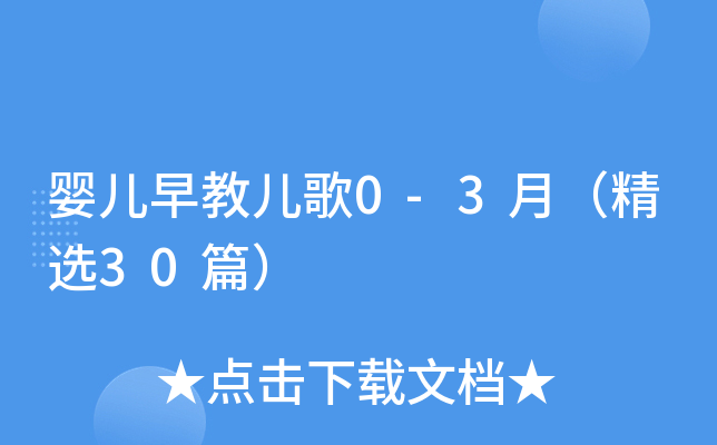 냺̃0-3£x30ƪ