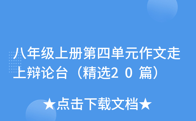 꼉σԵĆԪqՓ_x20ƪ