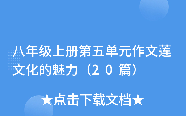 꼉σԵԪɏĻ20ƪ