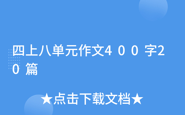 ϰˆԪ40020ƪ