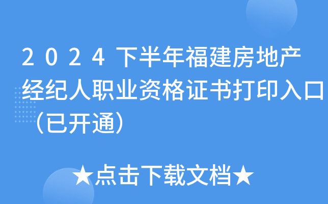 2024°긣خa(chn)(jng)oI(y)YCӡڣ_ͨ