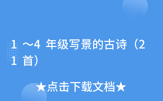 14꼉ĹԊ21ף