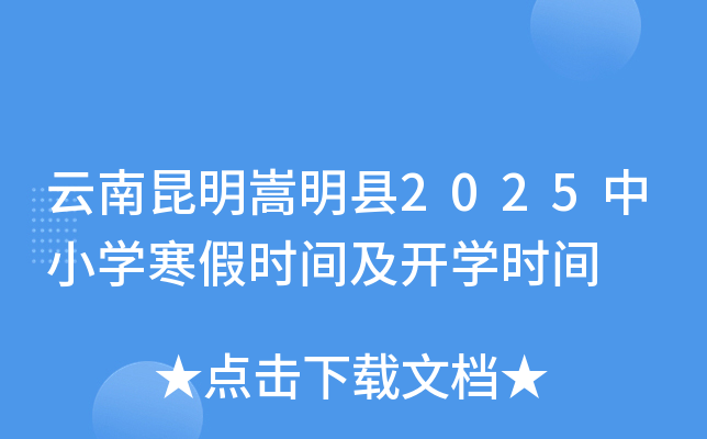 h2025СWٕrg_Wrg