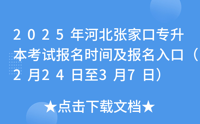 2025ӱҿڌԇrgڣ22437գ