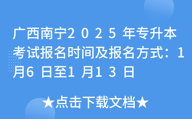 Vό2025ꌣԇrgʽ16113